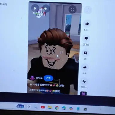 Profile image of 태훈