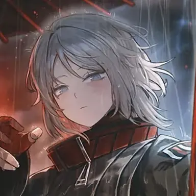 Profile image of Faust