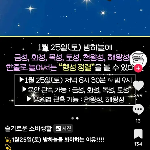 h3y1h123의 아이브이서