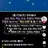 아이브이서