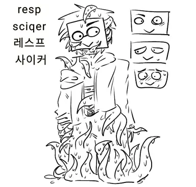 Profile image of Resp