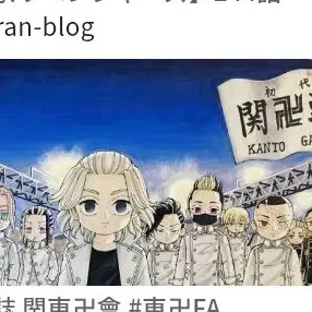 FussyMudi5536의 決戦中姫が幼児化…！？