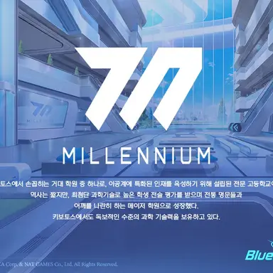 Profile image of 리오