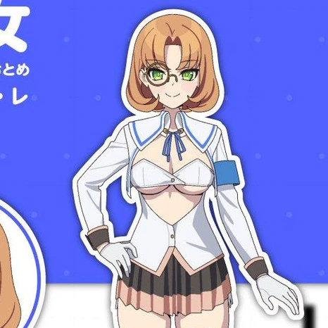 타나하시 오토메