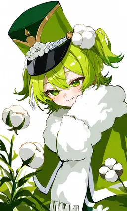 Profile image of Cotton