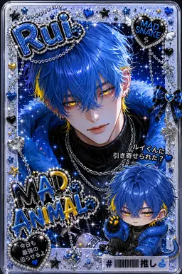Profile image of ルイ