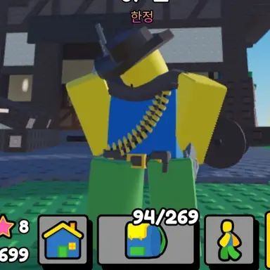 Profile image of 무케이터