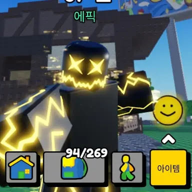 Profile image of 제기전