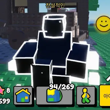 Profile image of 네피토