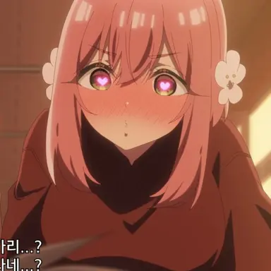 Profile image of 하나조노 하카리