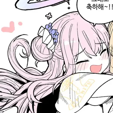 Profile image of 미카