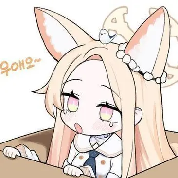 Profile image of 세이아