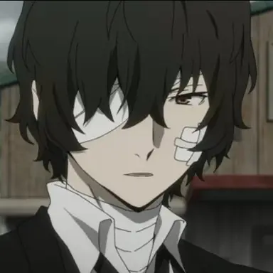 Profile image of 太宰治