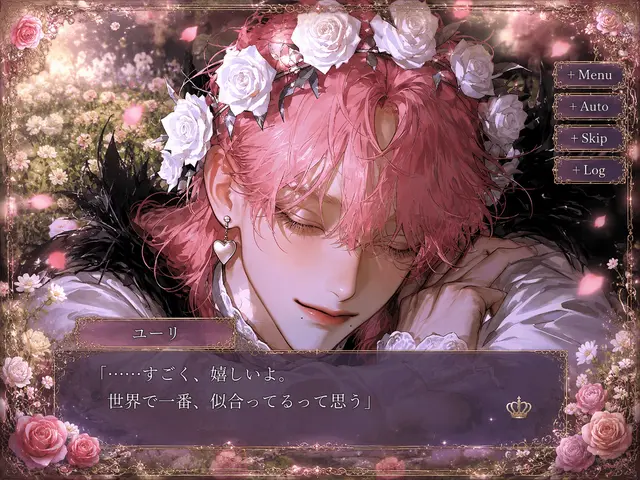 Profile image of ユーリ