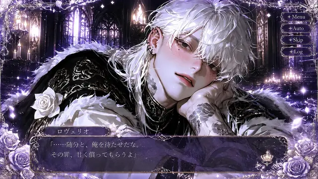 Profile image of ロヴェリオ