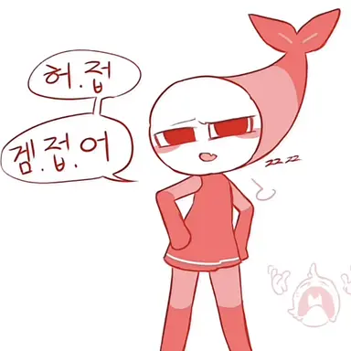 Profile image of 쉬림포