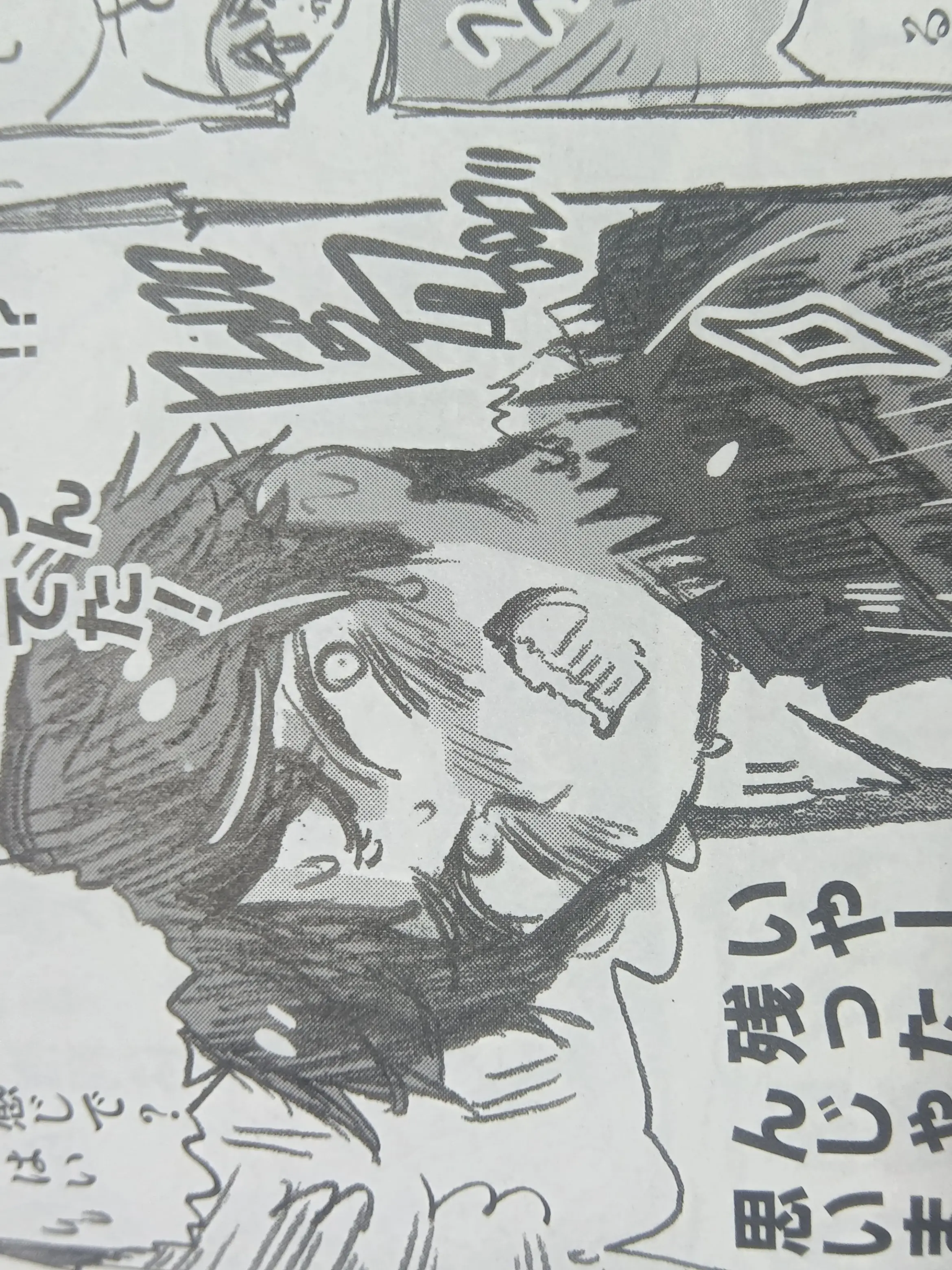 352의 お酒飲みすぎ注意