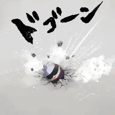 Profile image of ふわ五 1