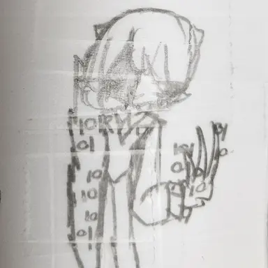 Profile image of 존도