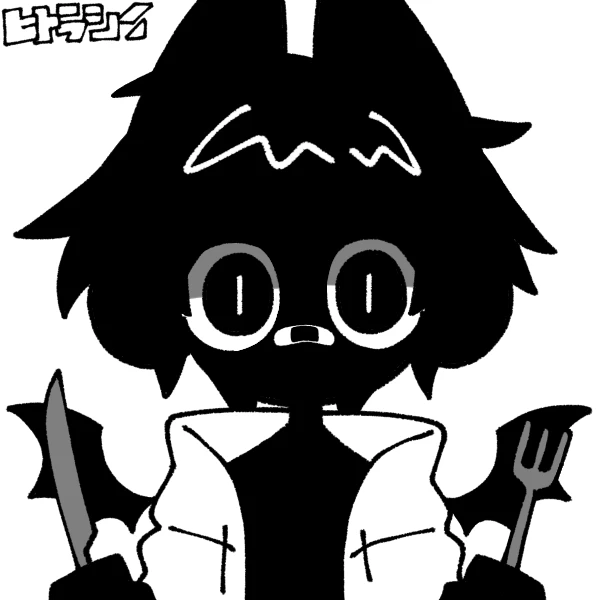 라노
