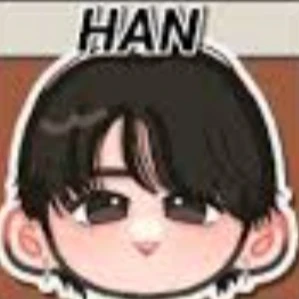 ハン