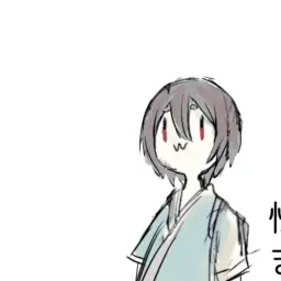 Profile image of 3番目