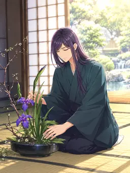 Profile image of Arima