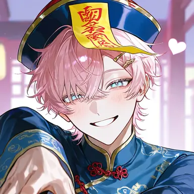 Profile image of Haruto