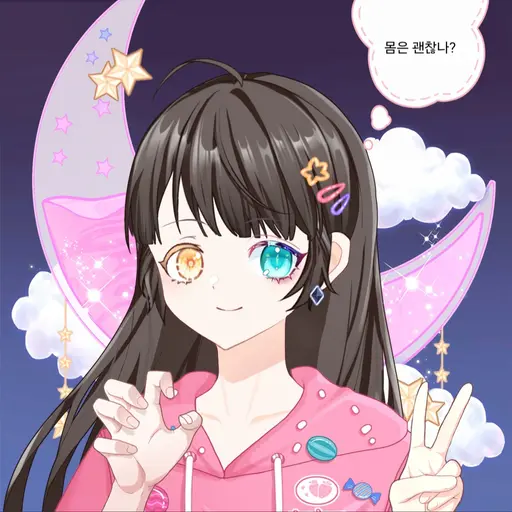 DeepFranc6970의 산주령