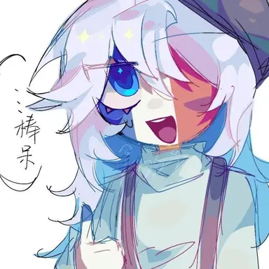 Profile image of 프랑스