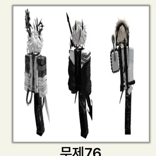 8017의 김도혁,박준혁,하준