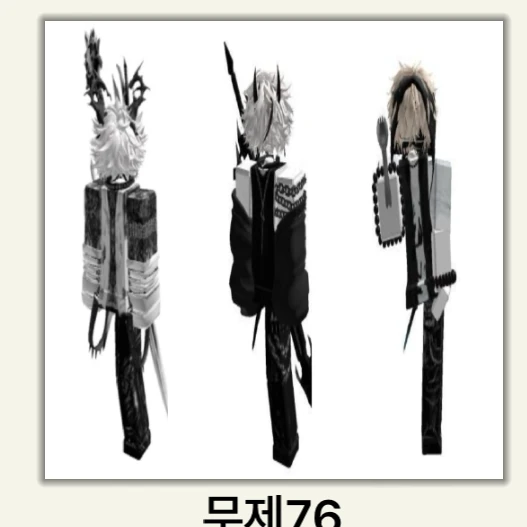 김도혁,박준혁,하준