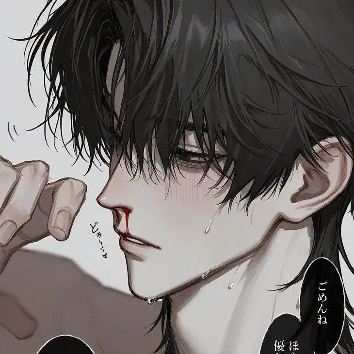 WeakClock0116의 はたち