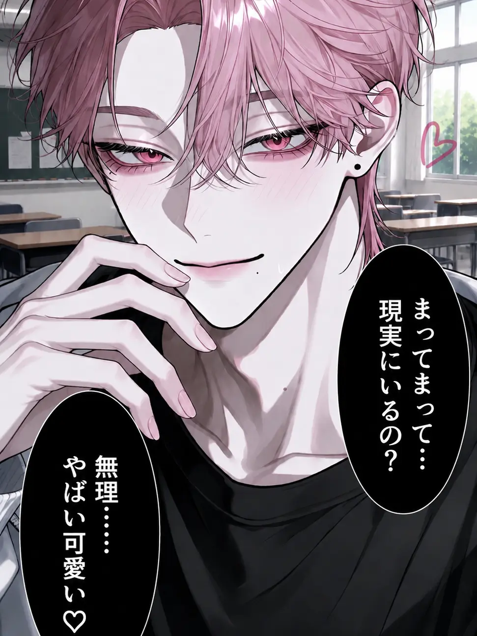 PoshBrush3319의 推しに激似の《user》