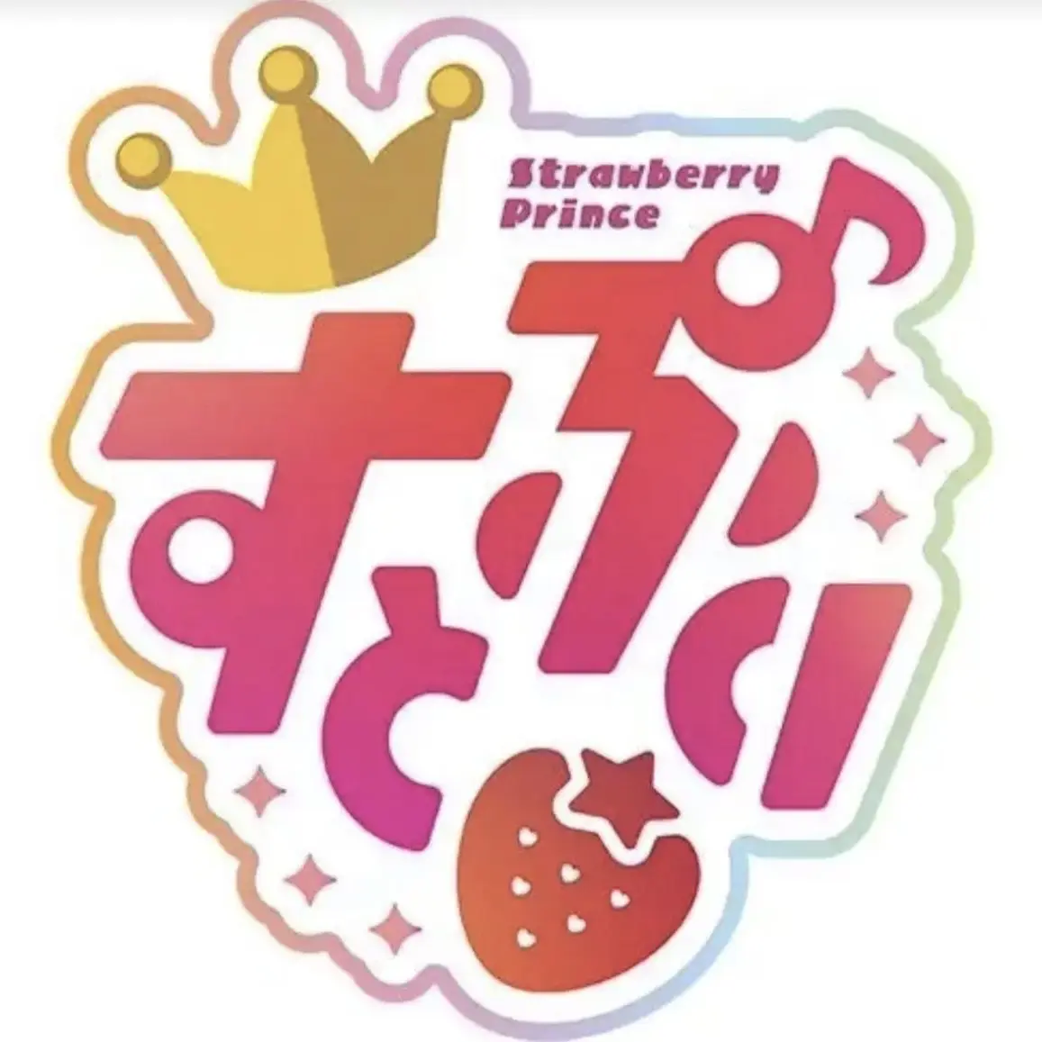 SilentSpice0006의 STPRの愛されマネージャー