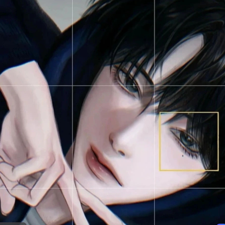 도은호