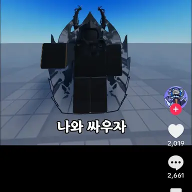 Profile image of 블리스
