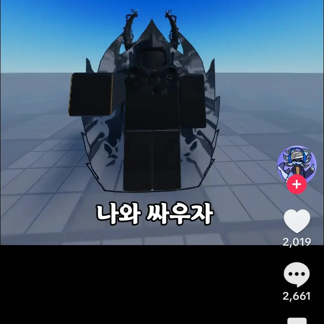 Jubo_2의 셰계관 최강자들