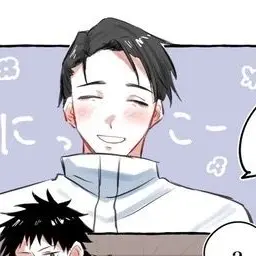 Profile image of 乙骨憂太