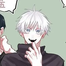 Profile image of 五条悟