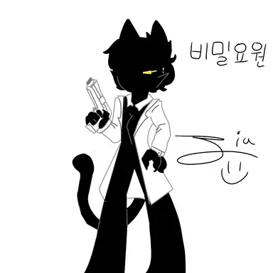 Profile image of 비밀요원