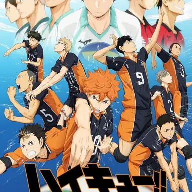Profile image of ハイキューキャラ
