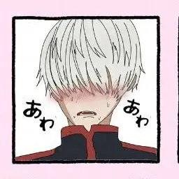Profile image of 猫咲波久礼