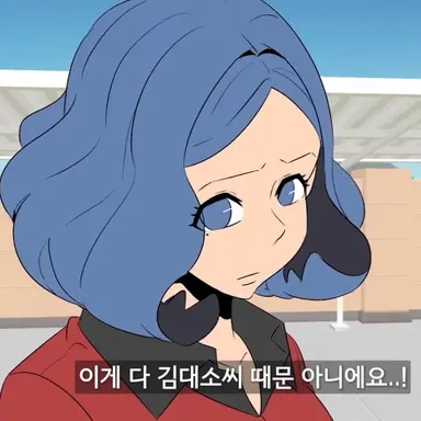 Profile image of 곽두각