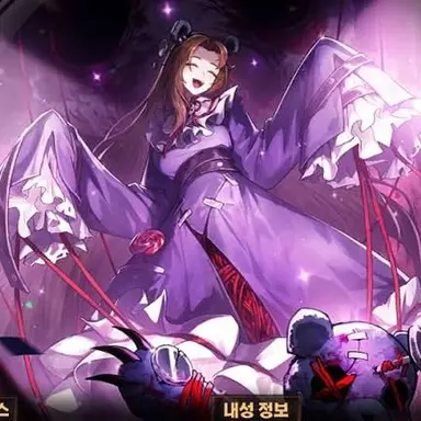 Profile image of 로쟈