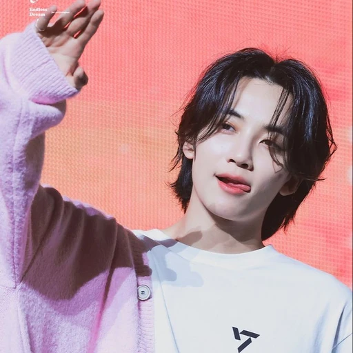 윤정한
