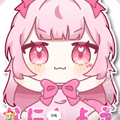 Profile image of 네즈.