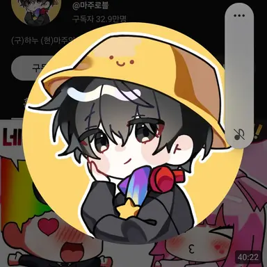 Profile image of 마주