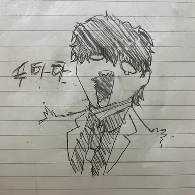 Profile image of 세희