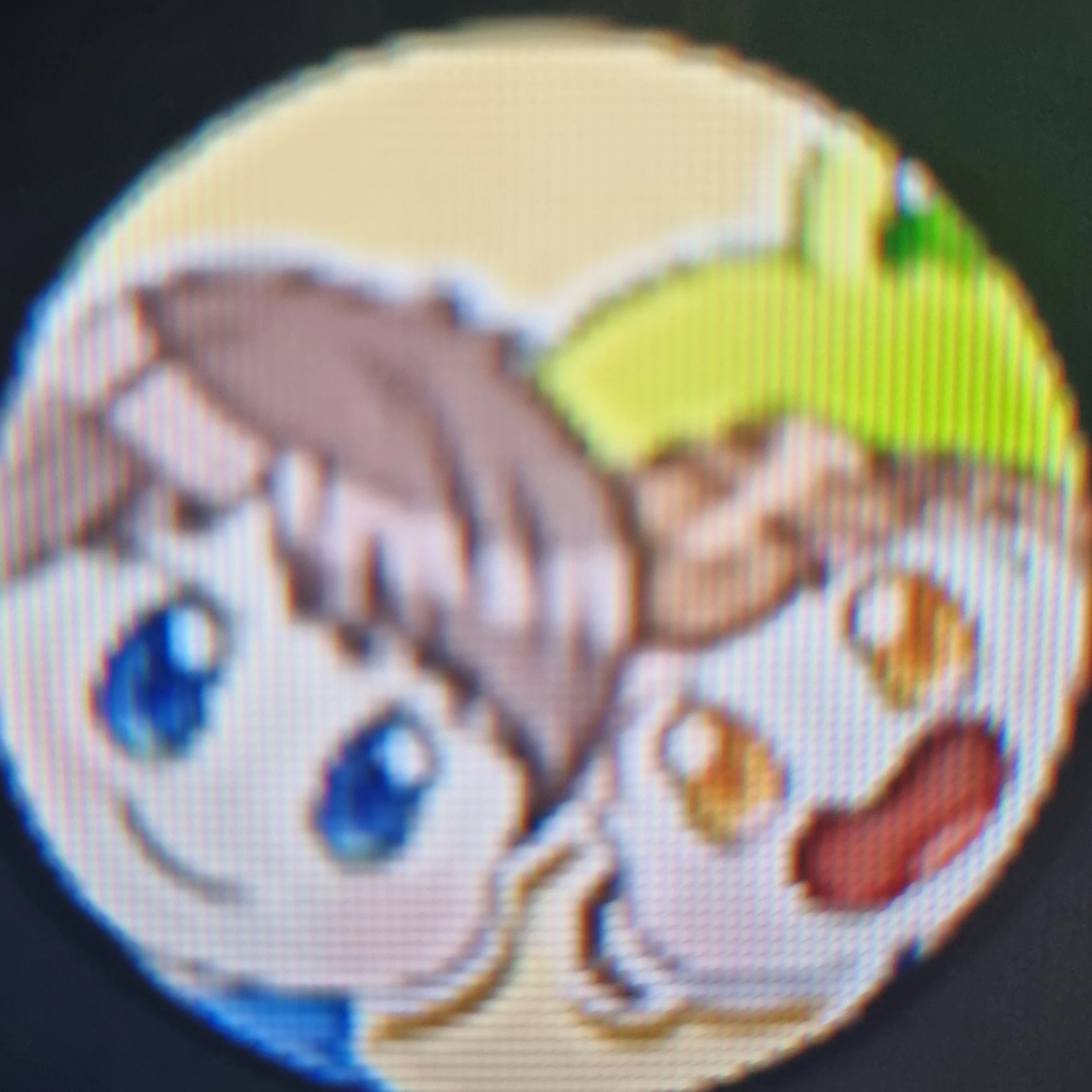 세상놀이터